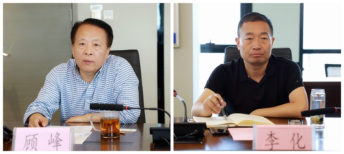 陕西金年会集团与西安市鄠邑区当局互换座谈