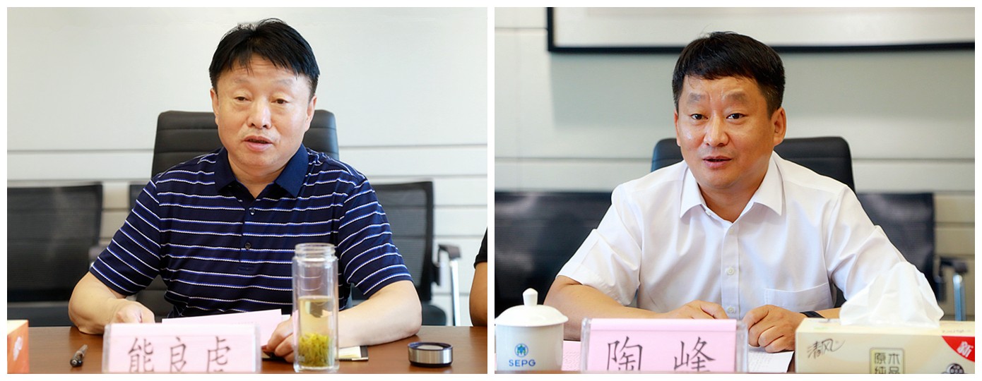 陕西金年会集团与长安汇通公司签署合作备忘录