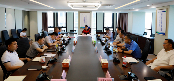 陕西金年会集团召开以案促改专题进建会