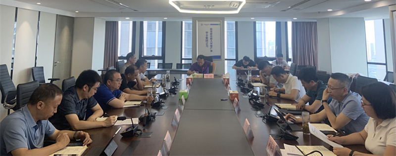 陕西金年会集团召开2020年第6次总经理办公会