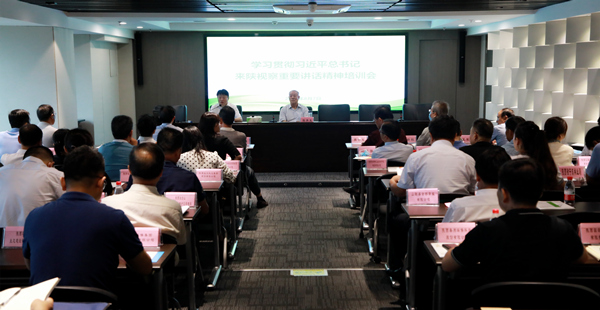 陕西金年会集团进前进建贯彻习近平总书记来陕调查沉要讲话心灵领导讲座｜陈再生作汇报 熊良虎主持