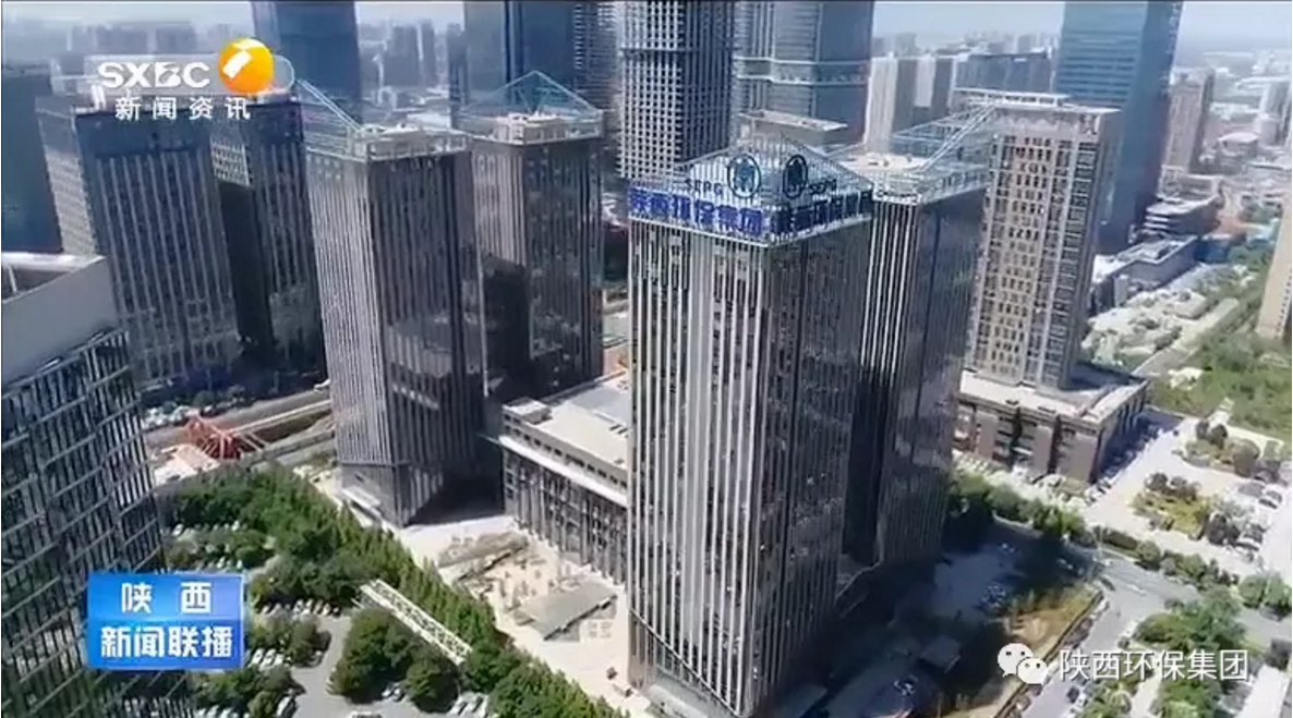 陕西新闻联播：陕西金年会集团 抓机缘 破难题 助力我省打贏传染防治攻坚战