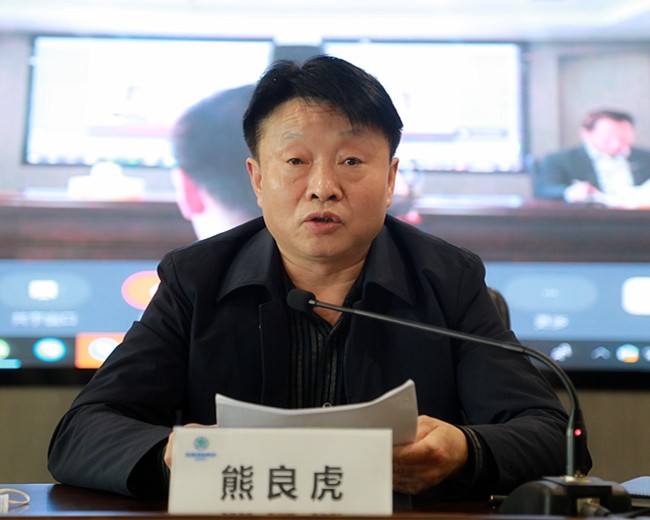 陕西金年会集团召开安全金年会专题会议