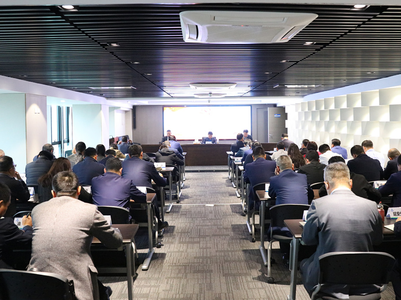 陕西金年会集团召开党史进建教育带头会