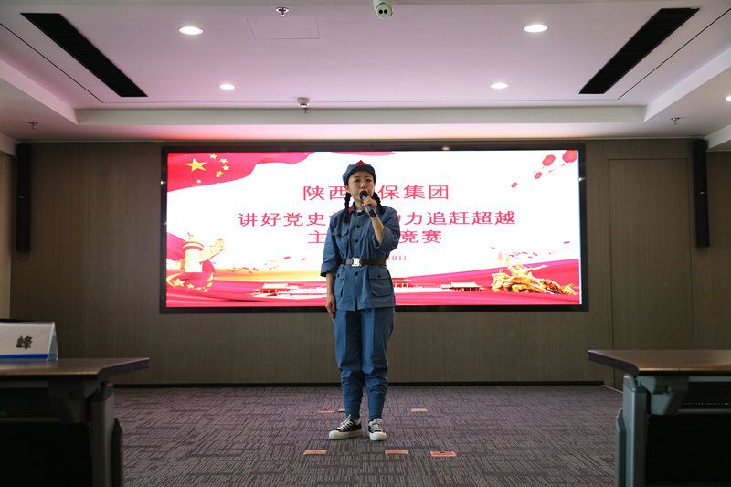 陕西金年会集团进杏装讲好党史故事·助力追赶超过”主题演讲较量活动