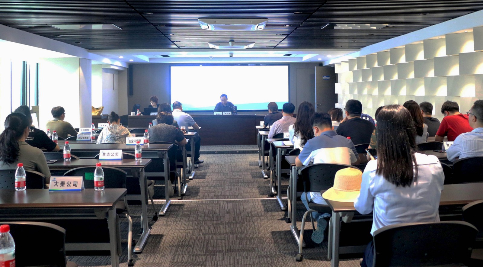 陕西金年会集团进行2021年度第二期司法大讲堂