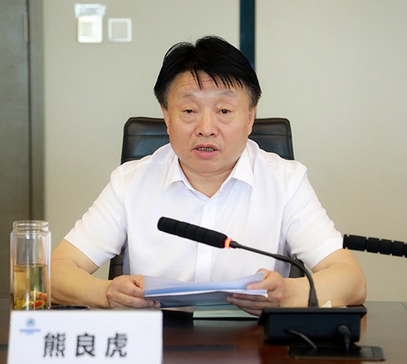 省委组织部、省国资委向陕西金年会集团反馈2020年度指标责任综合查核情况