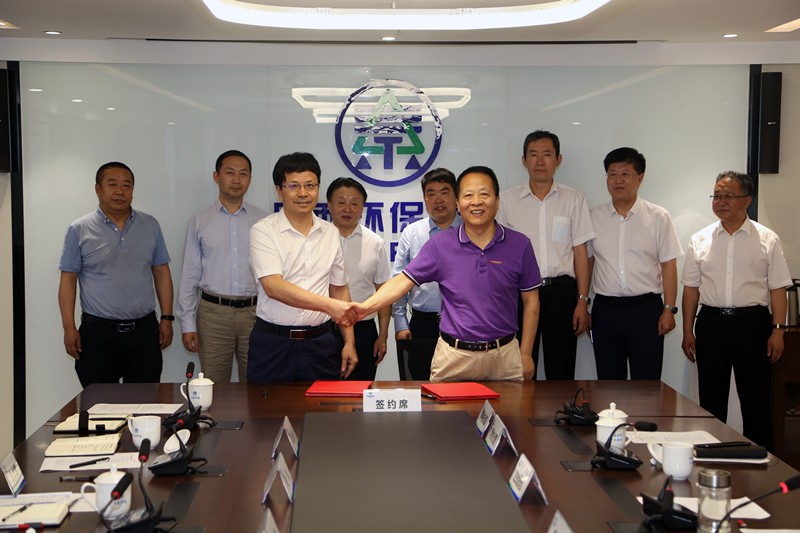 陕西金年会集团与陕西交控集团签定战术合作框架和谈