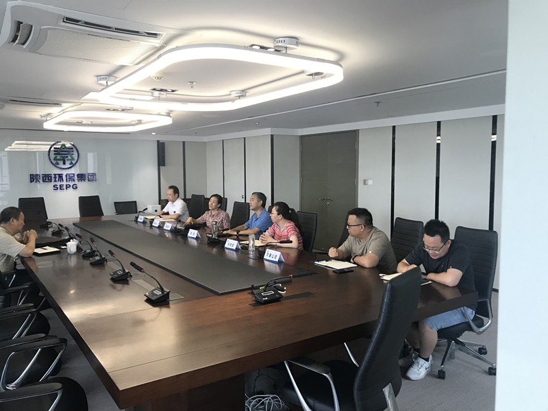 陕西金年会集团与长安大学互换座谈