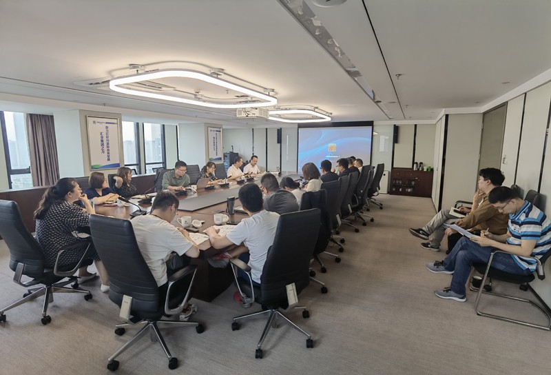 陕西金年会集团参加秦创原创新驱动平台建设工作急剧推动