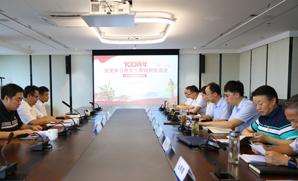 省委党史进建教育第十七巡回领导组旁听领导陕西金年会集团机关第一党支部党史进建教育专题组织生涯会