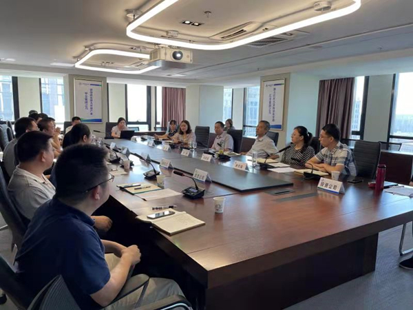 陕西金年会集团召开“秦创原”有关工作推动会