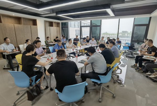 陕西金年会集团召开“秦创原”现场工作推动会