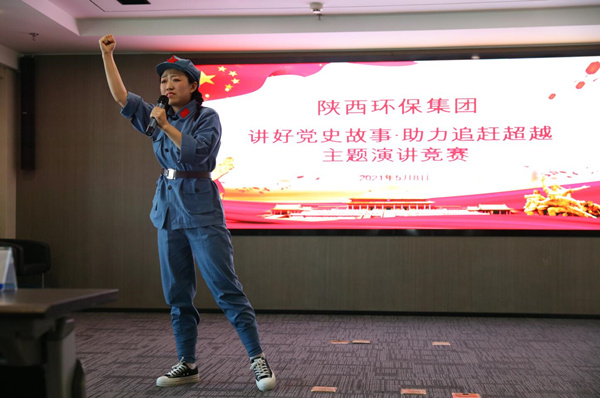 罗致百年党史智慧 汇聚壮大发展动力 陕西金年会集团高尺度起步高质量推动党史进建教育