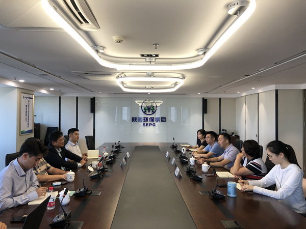 陕西金年会集团与中金本钱运营公司座谈互换