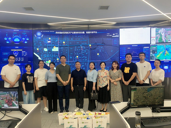 陕西金年会集团发展“送清冷”活动 关爱一线职工