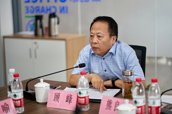 秦创原陕西金年会集团创新中心专家照拂聘用典礼进行