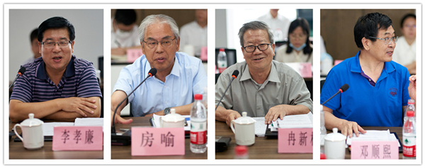 秦创原陕西金年会集团创新中心专家照拂聘用典礼进行