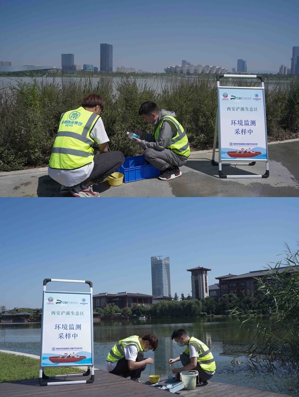 陕西金年会集团监测中心全力做好环境监测 奋力保险十四运会生态环境安全