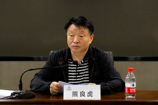 陕西金年会集团党委理论进建中心组召开专题会议 进建贯彻习近平总书记来陕调查沉要讲话沉要批示心灵