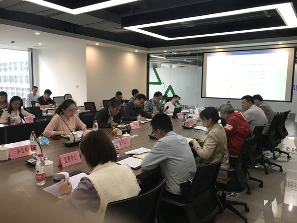 陕西金年会集团召开推进科技成就转化对接会