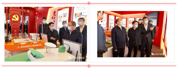 省委常委、省委组织部部长张广智到陕西金年会集团党建成就展区参观领导