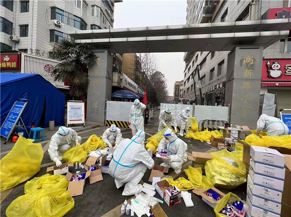 召必回 战“疫”胜 陕西金年会集团退役武士成为抗疫“硬核力量”