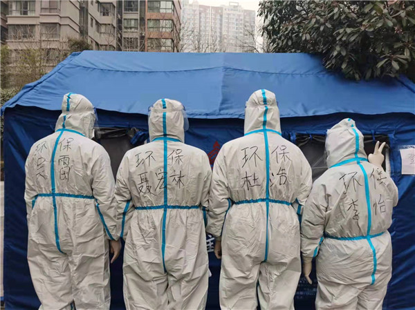 陕西金年会集团：响彻在战“疫”前列的入党誓词