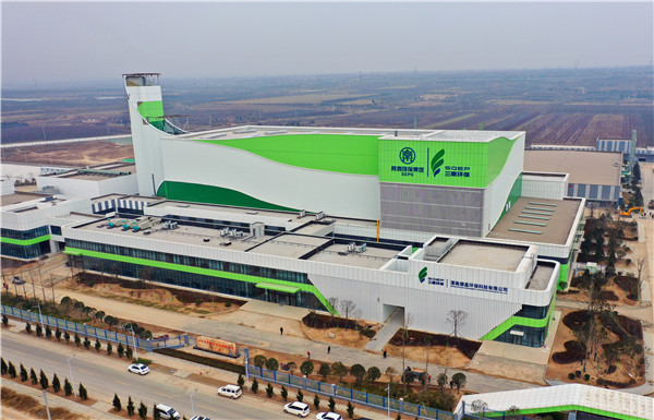 重要经营指标全面实现！开局之年，看陕西金年会集团高质量发展成就单