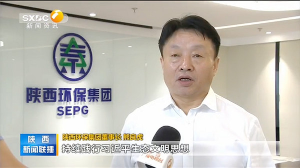 重要经营指标全面实现！开局之年，看陕西金年会集团高质量发展成就单