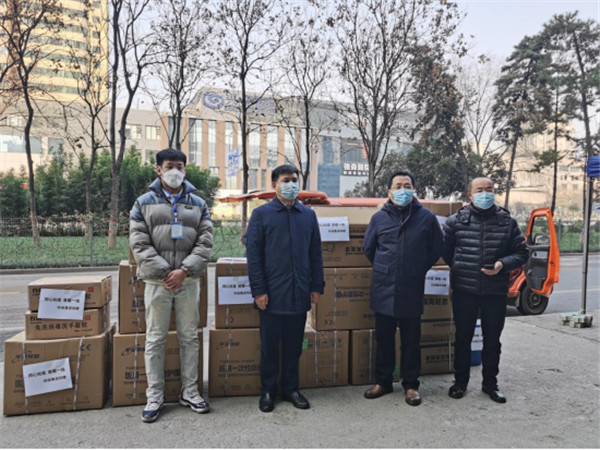 下沉一线，爱心抗疫！陕西金年会集团累计捐款逾48万元