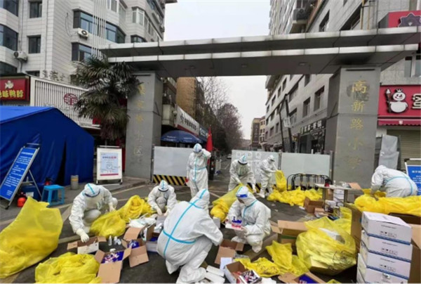 下沉一线，爱心抗疫！陕西金年会集团累计捐款逾48万元