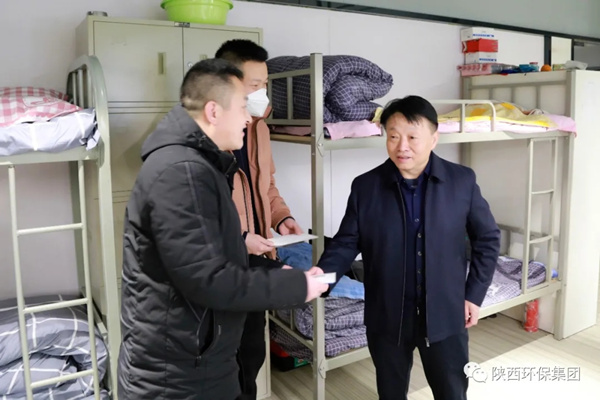 送温暖，鼓劲头！陕西金年会集团节前慰问暖人心