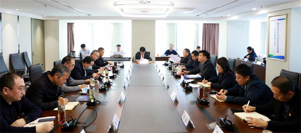 陕西金年会集团党委理论进建中心组召开党史进建教育专题民主生涯会会前进建钻研会