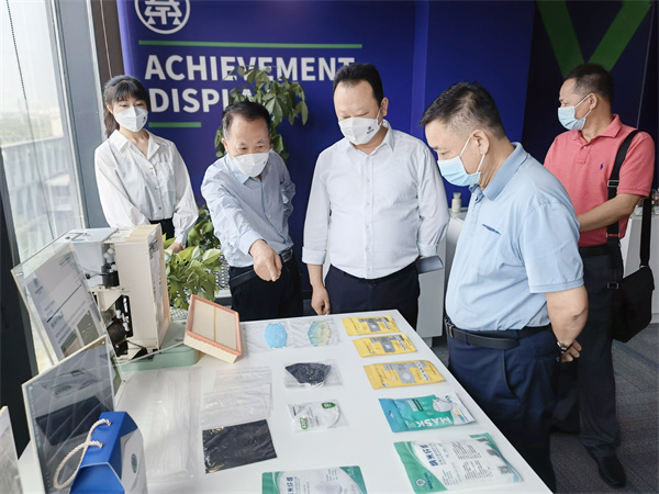 海南省政协副主席、民进海南省委会主委史贻云到秦创原陕西金年会集团创新中心调研