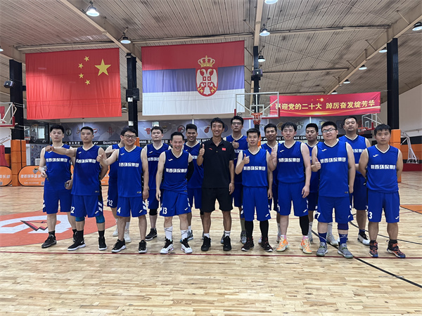 陕西金年会集团代表队参与省国资委系统第三届职工健身活动会