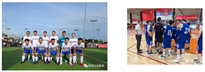 陕西金年会集团代表队参与省国资委系统第三届职工健身活动会