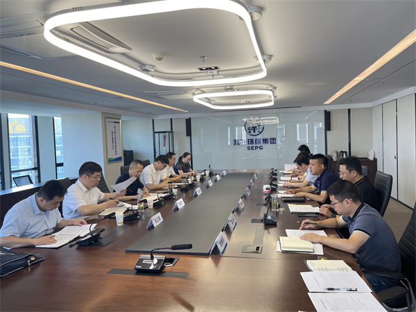 陕西省纪委监委案件审理室调研组来陕西金年会集团调研