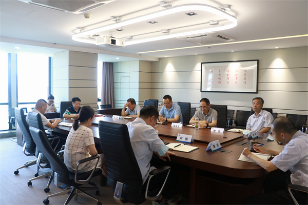 陕西金年会集团党委（扩大）会议专题钻研疫情防控和安全金年会工作