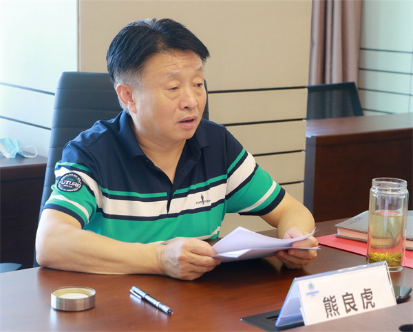 陕西金年会集团党委（扩大）会议专题钻研疫情防控和安全金年会工作