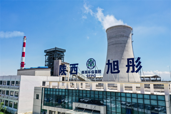 陕西金年会集团：全面深入国企鼎新 激活企业发展“一汪净水”