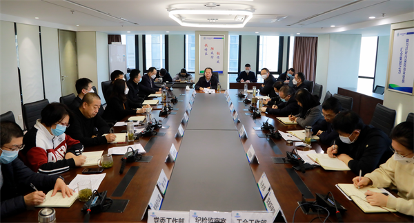 陕西金年会集团通报进建全省发展“三个年”活动带头会心灵