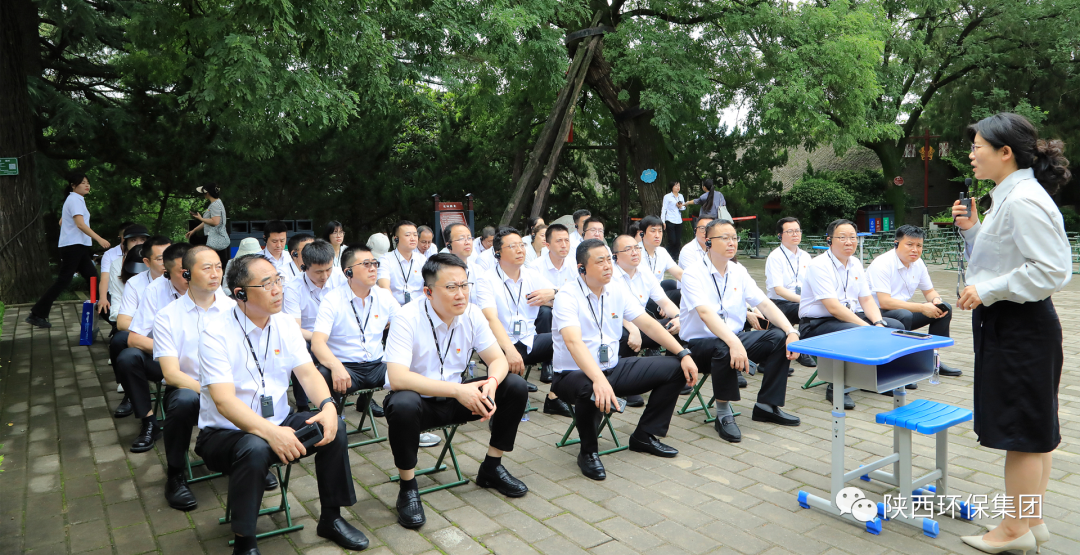 传承红色基因·罗致奋进力量｜陕西金年会集团总部党员赴渭华起义教育基地发展实际研学活动