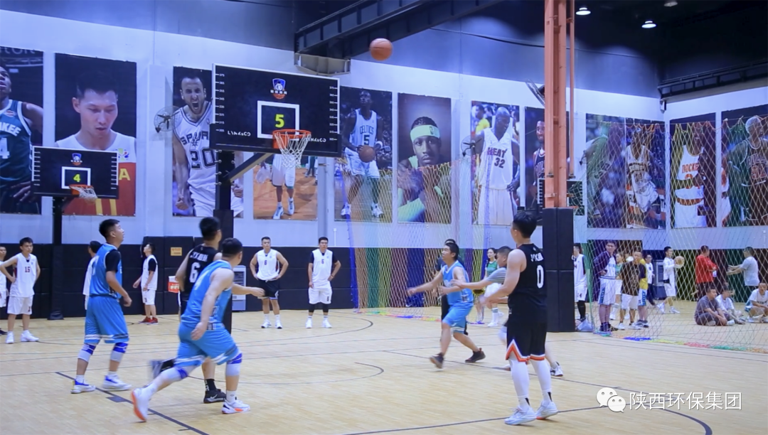 陕西金年会集团进杏装聚力拼搏 筑梦‘篮’途"第二届职工篮球赛
