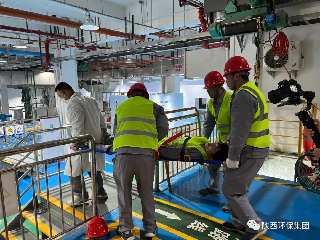 有限空间·无限安全｜陕西金年会集团进行2023年有限空间应急演练