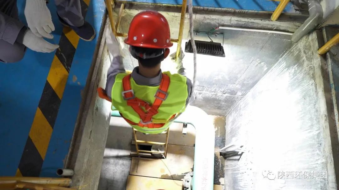 有限空间·无限安全｜陕西金年会集团进行2023年有限空间应急演练