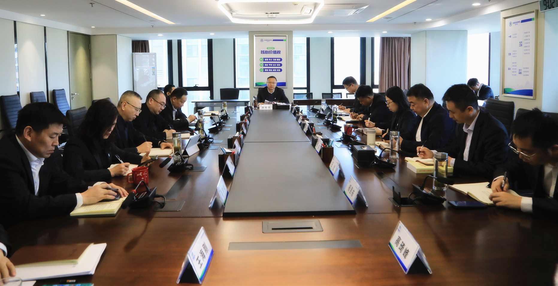 陕西金年会集团专题通报进建习近平总书记沉要讲话和全国两会心灵