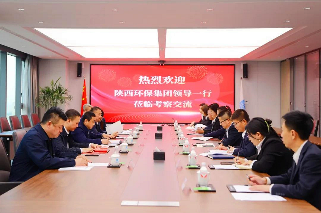 陕西金年会集团与中建新疆建工西北公司座谈互换