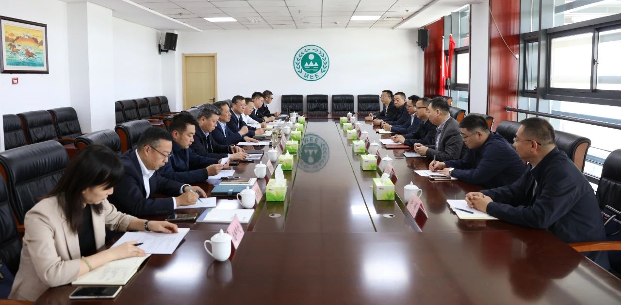 陕西金年会集团与西安市生态环境局座谈互换