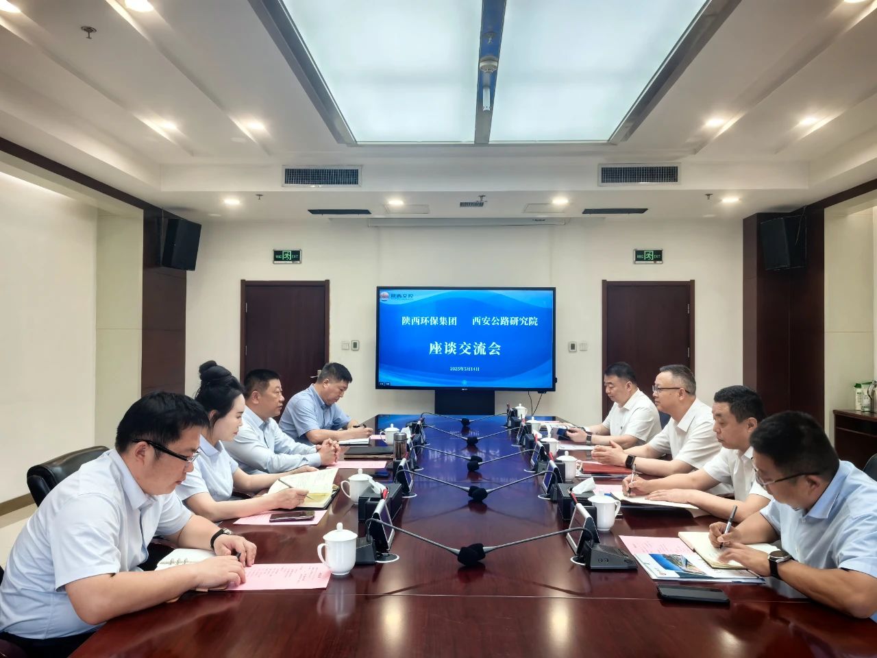 陕西金年会集团与陕西交控集团西安公路钻研院座谈互换